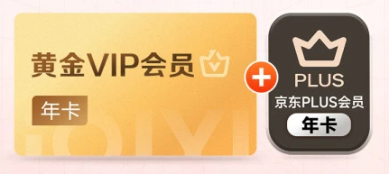 虚拟产品货源网后台管理系统